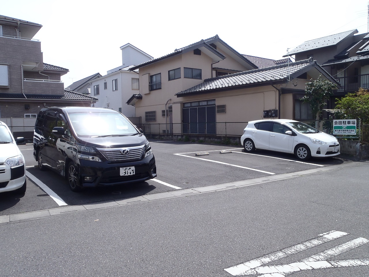 会田駐車場